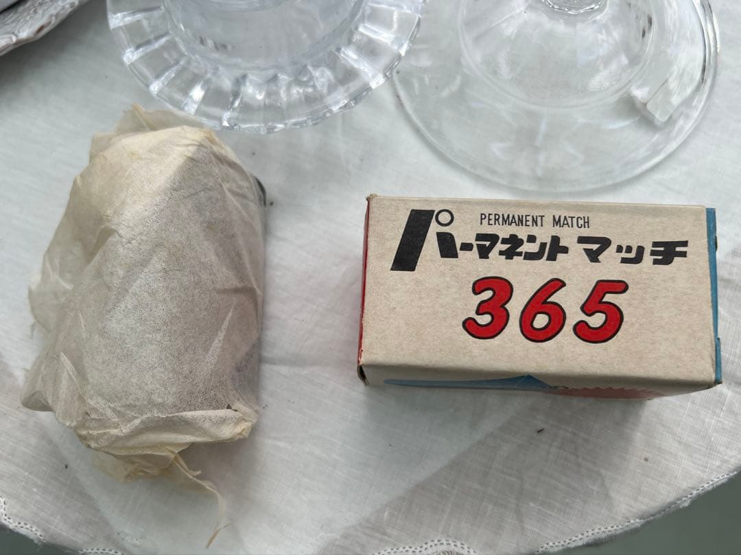 昭和の名品、現在入手困難な廃盤の三桐興業パーマネントマッチ新品未使用品です。