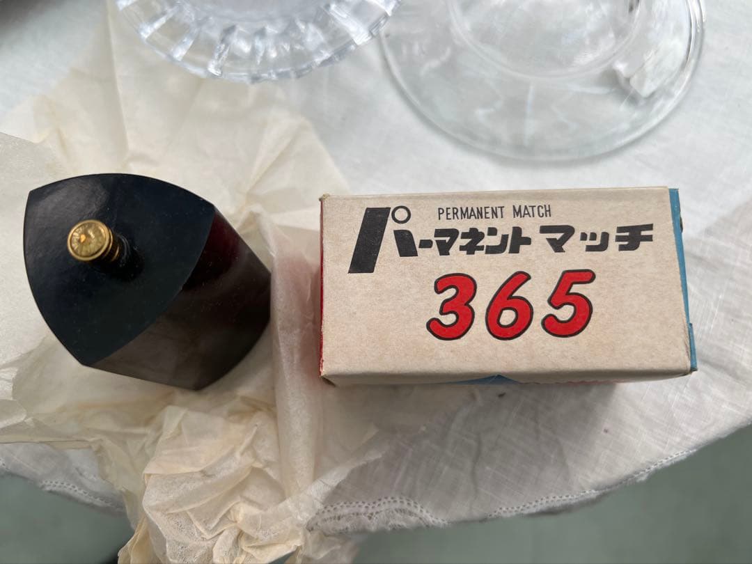 昭和の名品、現在入手困難な廃盤の三桐興業パーマネントマッチ新品未使用品です。
