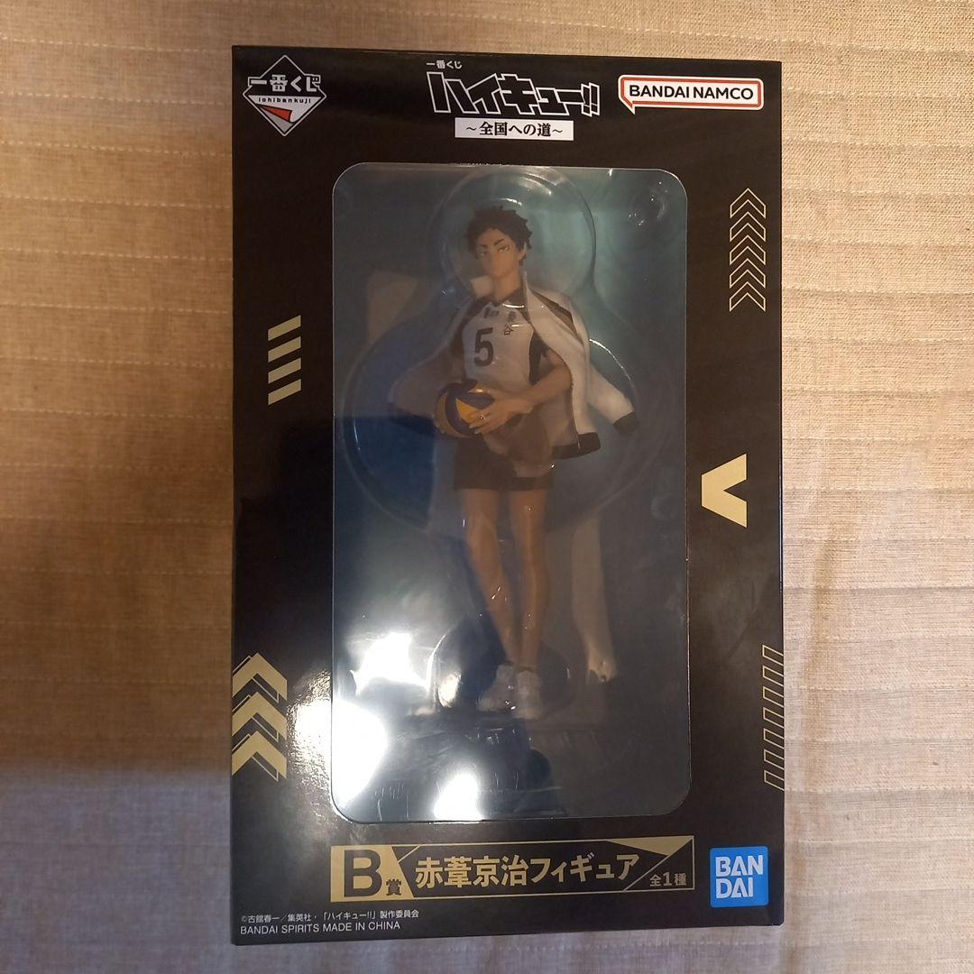 赤葦京治 フィギュア 一番くじB賞 ハイキュー!! ～全国への道～ BANDAI