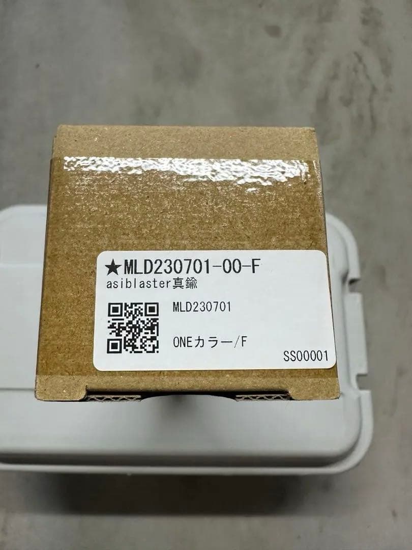 Molds限定 asiblaster 真鍮 アシモクラフツ アシブラスター P