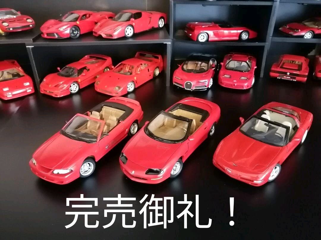 【 完 売 御 礼 】✨1/18 ✨カマロ・コルベット・マスタング ✨ 完 売 御 礼 】✨1/18 ✨カマロ・コルベット・マスタング ✨ 完 売 御