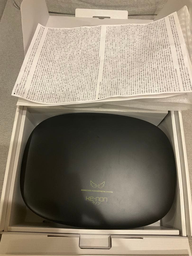 浦和レッズ ピクチャーボード 松尾佑介 1/26までの限定値下げの通販は