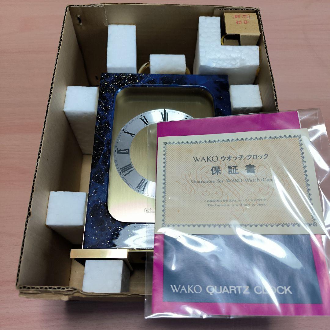 銀座和光 WAKO QF900F Westminster Chime - メルカリ