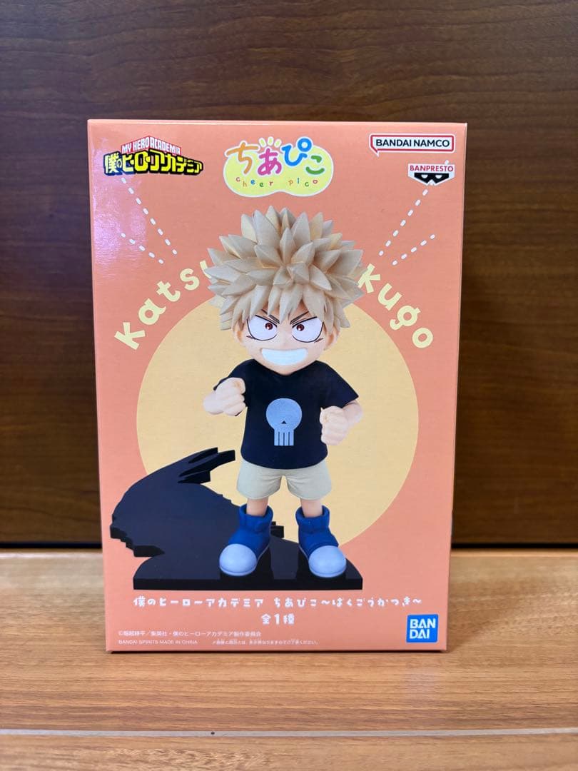 新品未開封】ヒロアカ デク かっちゃん しょうと チアピコ - メルカリ