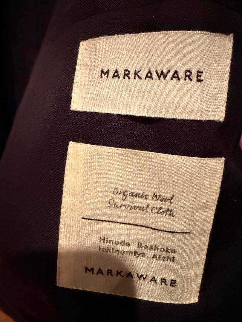 MARKAWARE オーガニックウールサバイバルクロス / ビックマックコート