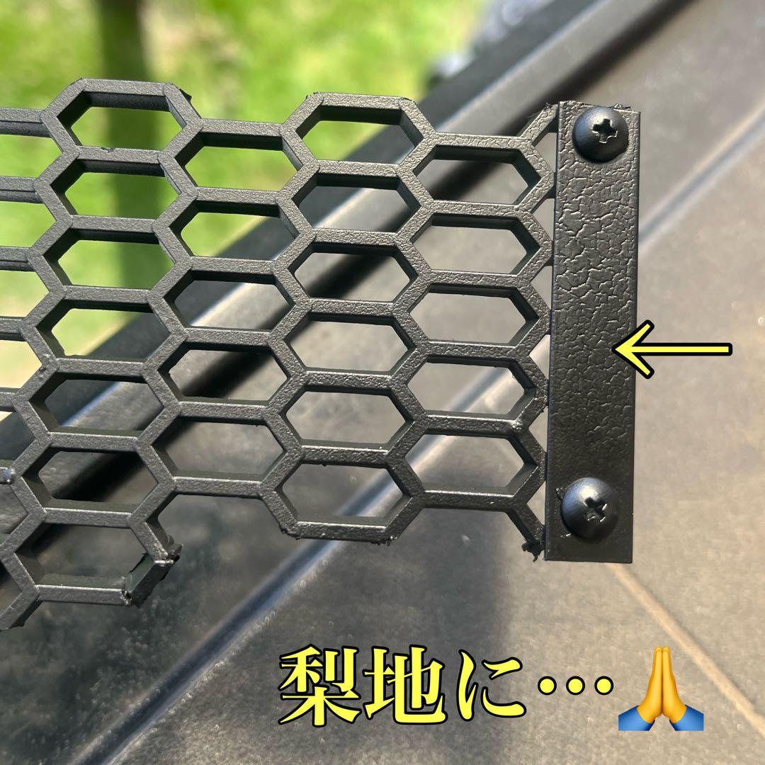 SHUN STYLE アトレー(ハイゼットカーゴ)用ラジエターコアガード - メルカリ