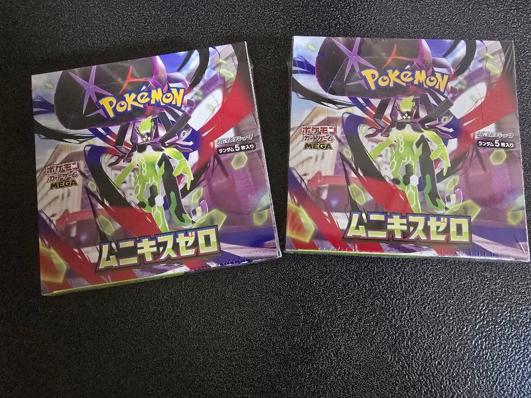 ポケモンカード ムニキスゼロ 2BOX シュリンク付き - メルカリ