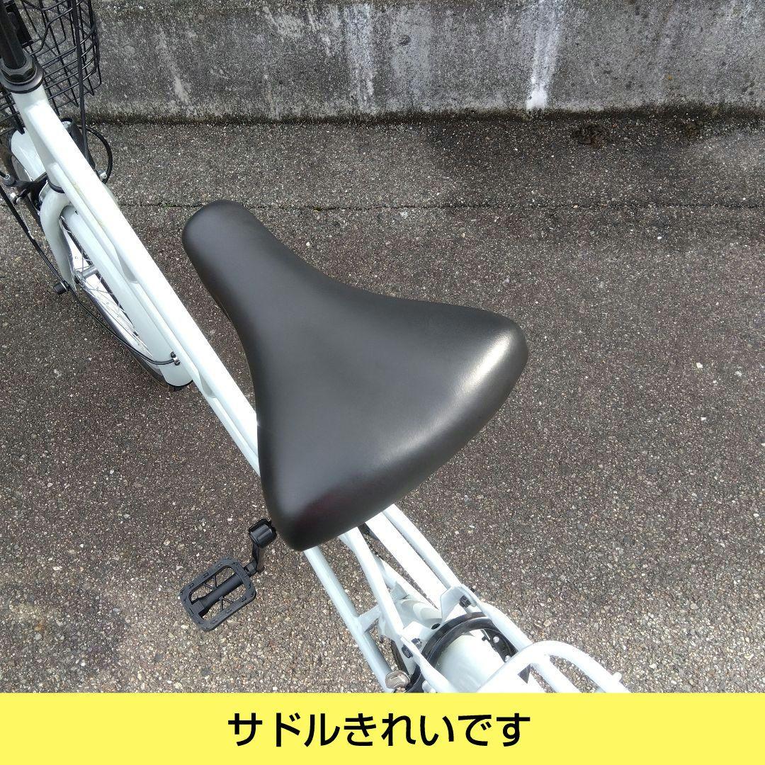 兵庫県尼崎市発送不可 ウエルビー フィオレオ 20インチ 中古 - メルカリ