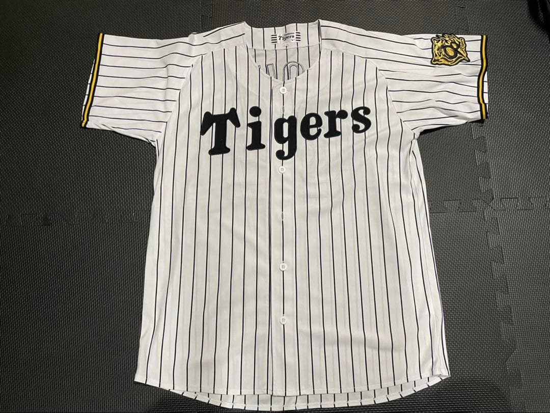 阪神タイガース 井上広大 2025年ユニフォーム Oサイズ - メルカリ