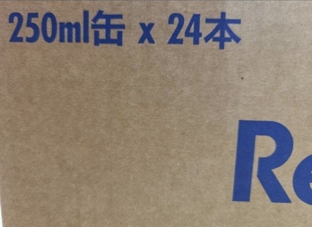 コ*コ様 『72本』 レッドブル250ml　エナジードリンク レッドブル（RedBull） エナジードリンク 250ml 72本 缶 炭酸