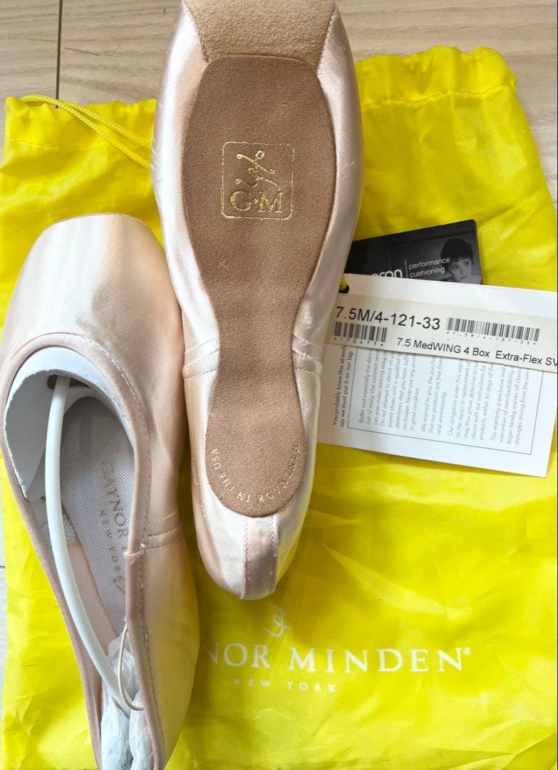 トゥシューズ 7.5M MedWING 4 Box Extra-Flex SV