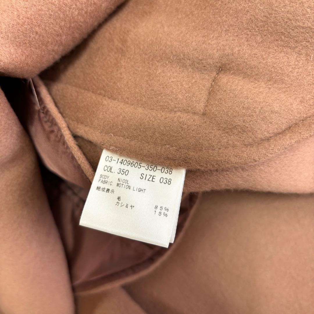 21aw Theory luxe ケープコート 350ヴィンテージトープブラウン - メルカリ