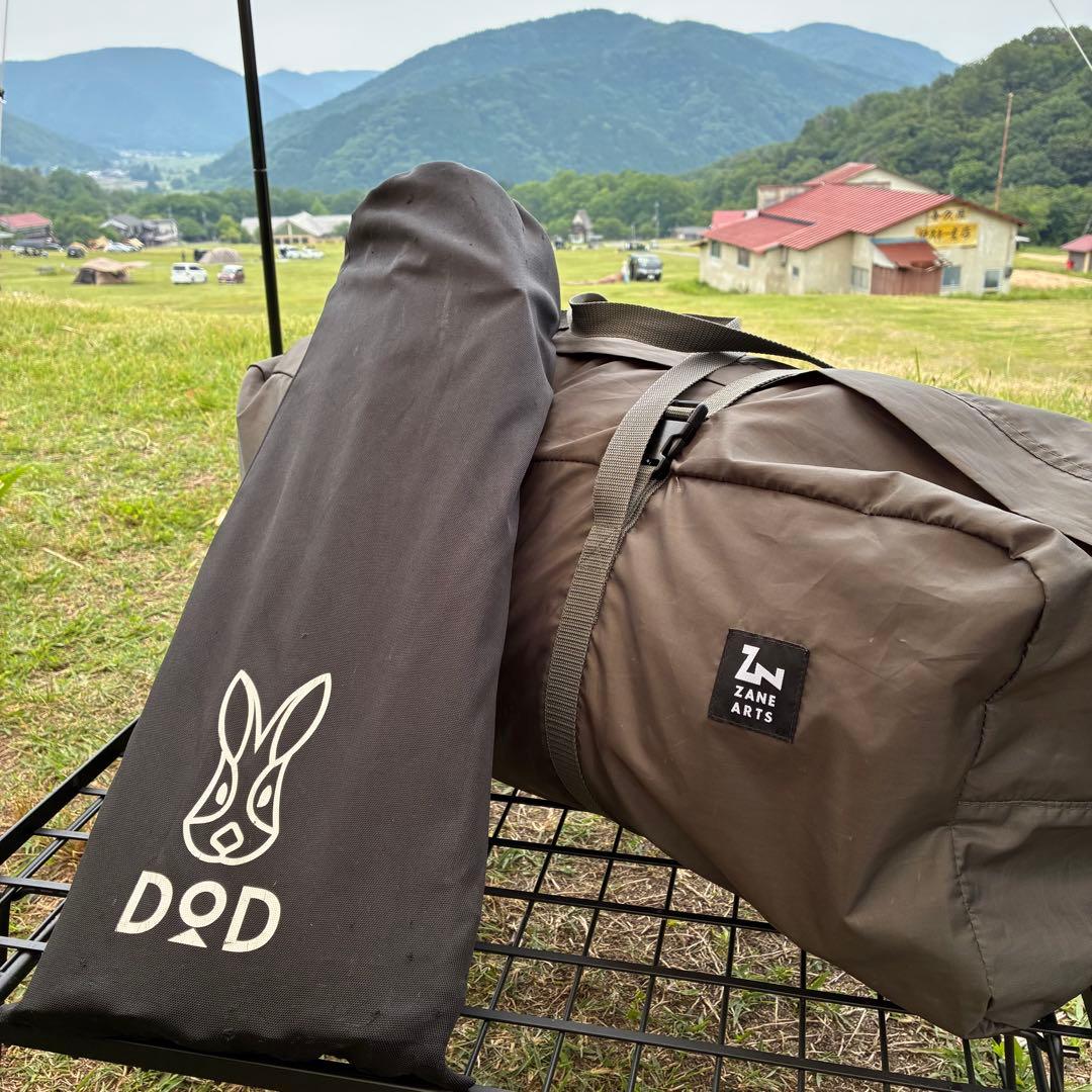 【セット販売】ゼインアーツ　ゼクーM ZANEARTS ZEKU-M ZEKU-M | PRODUCTS | ZANE ARTS