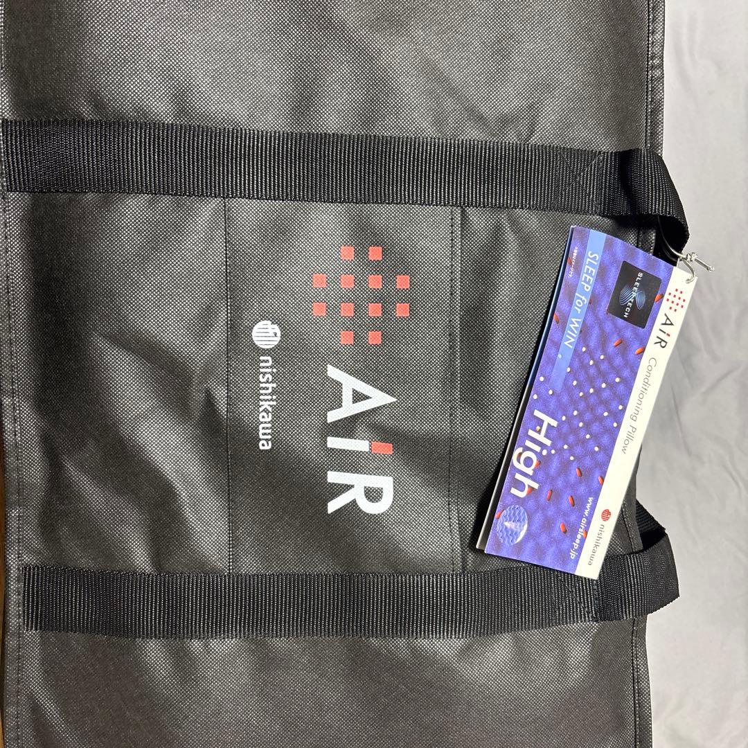 西川 枕　Air 3D / High 西川 [エアー3D] ピロー【高め】 B色 ハイ High 【税込み価格】の通販