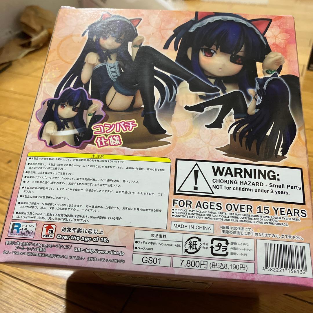 閃乱カグラ 未来 -ひろって下さい。ver.- 1/8 完成品フィギュア