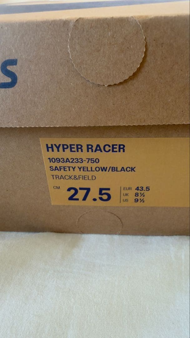 HYPER RACER イエロー/ブラック 27.5cm