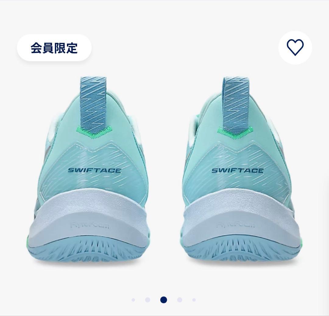 asics SWIFTACE YUKI ☆新品☆24.5cm☆