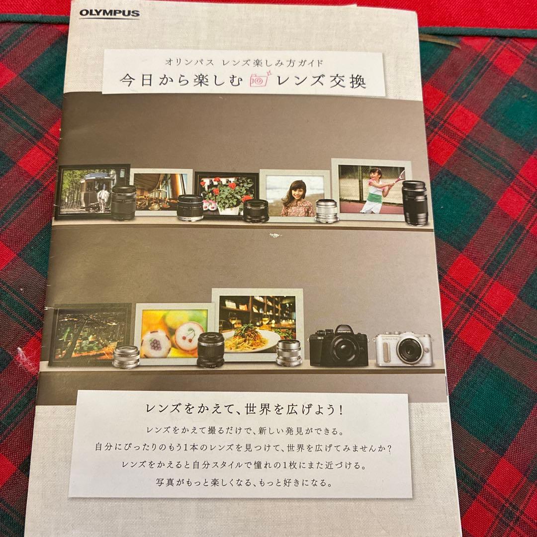 OLYMPUS 40-150mm f/4-5.6 ズームレンズ
