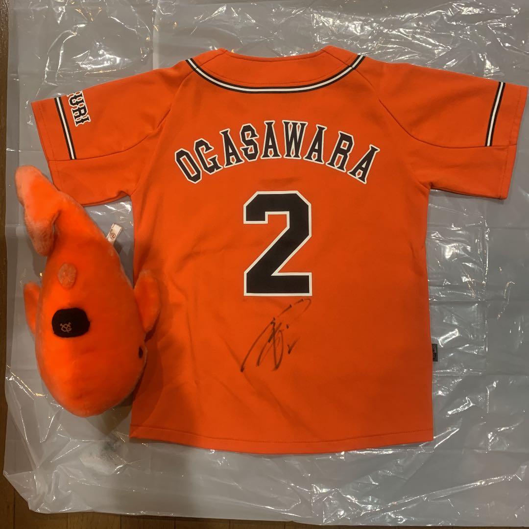 巨人 小笠原道大 背番号「2」直筆サイン入り応援ユニフォーム&クジラ