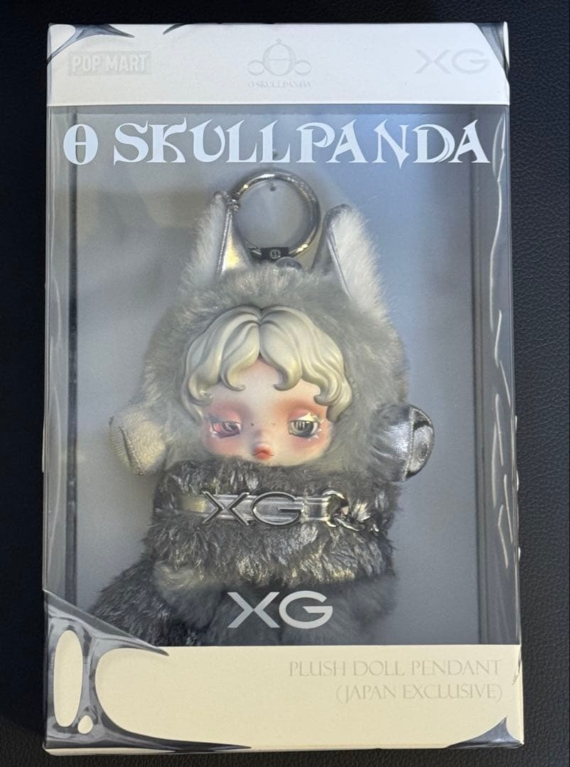 SKULLPANDA XGコラボ スカルパンダ ぬいぐるみペンダント 楽天市場】正規品保証 SKULLPANDA×XG ぬいぐるみペンダント（日本限定