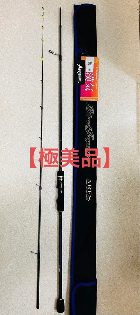 【極美品】ARES BLACK JAGUAR 漢気 BJOS-702M