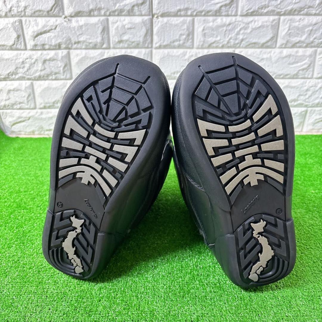 LASTARTS ラスターツ BOA レディース スノボー ブーツ 24.5cm
