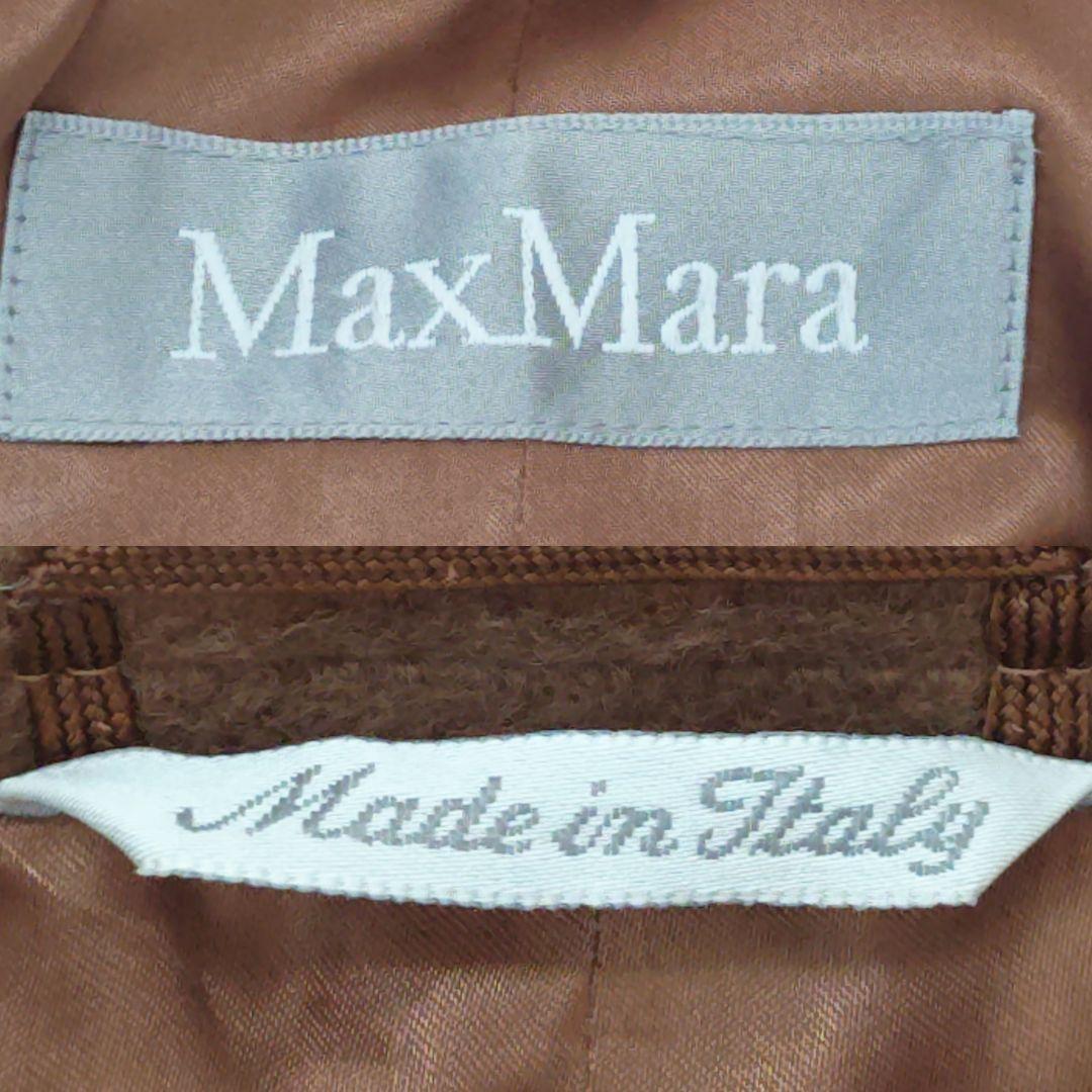 マックスマーラ】銀タグ ダブルチェスターコート 42 ヴァージンウール