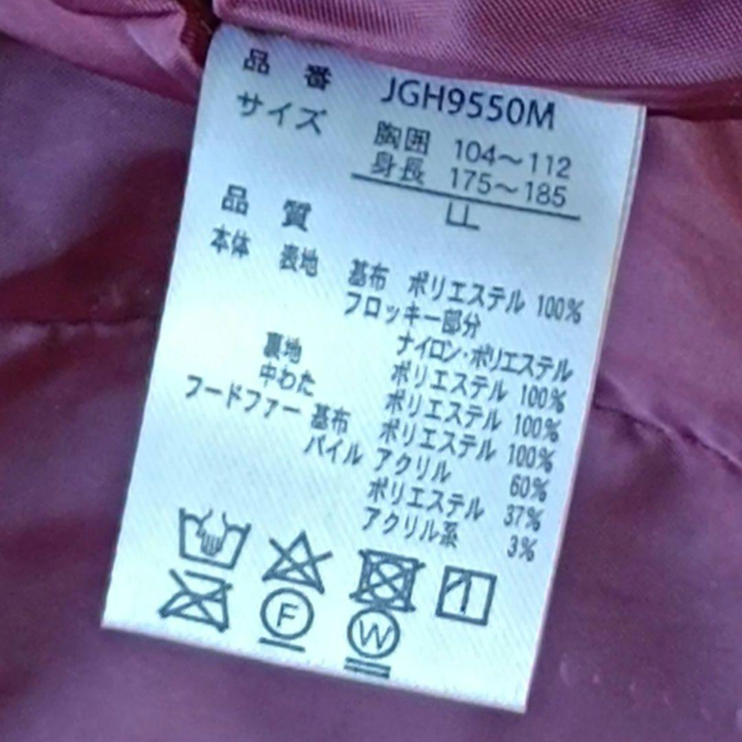 ♤【グワナー】✨美品 モッズコート ボンディング ファー付 別珍