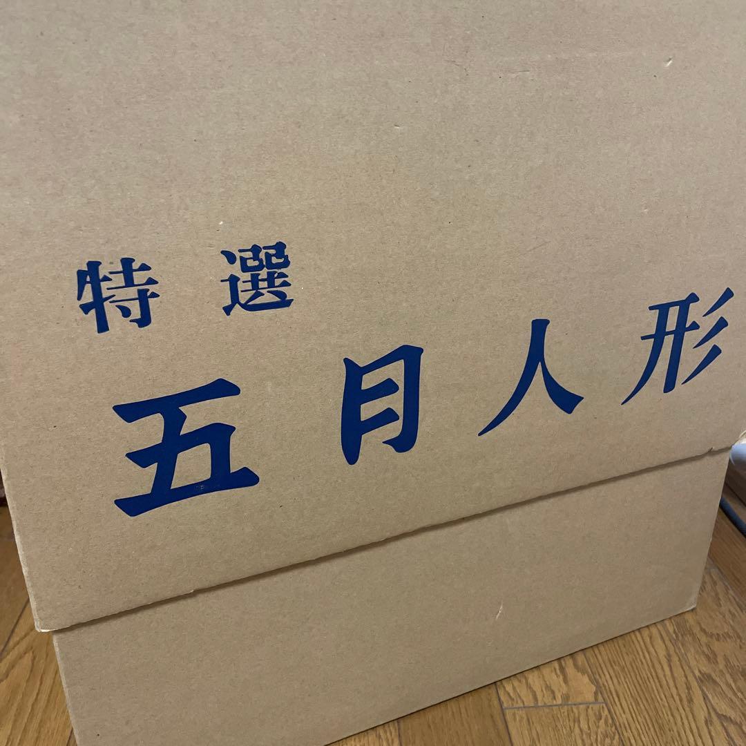 ♡みのん様♡専用