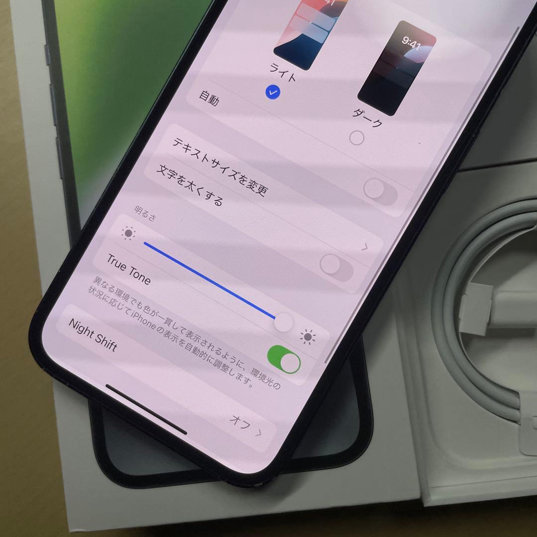 iPhone14 128GB SIMフリー 割れなし バッテリー最大容量85%