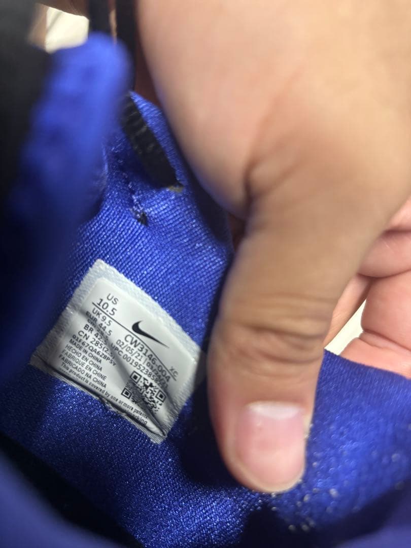 美品！NIKEバスケットボールシューズ PG5ブラックブルー・シール付・箱なし