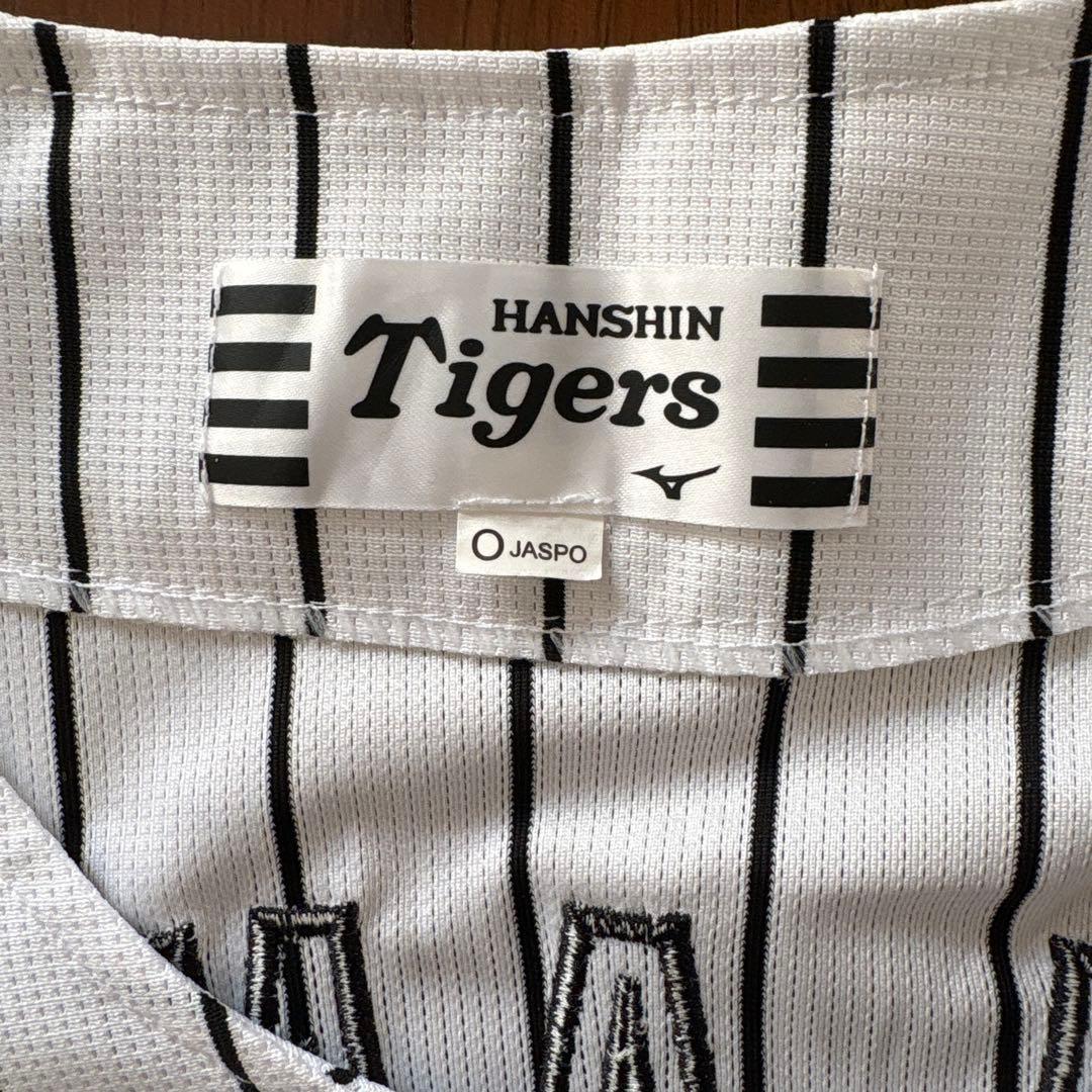阪神タイガース デュプランティエ ユニフォーム サイズ O 背番号 20