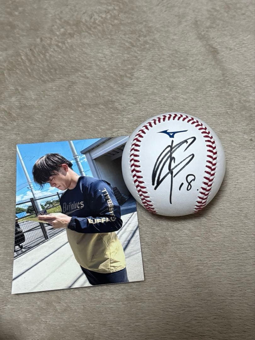 オリックスバファローズ ドジャース 山本由伸 直筆サインボール NPB