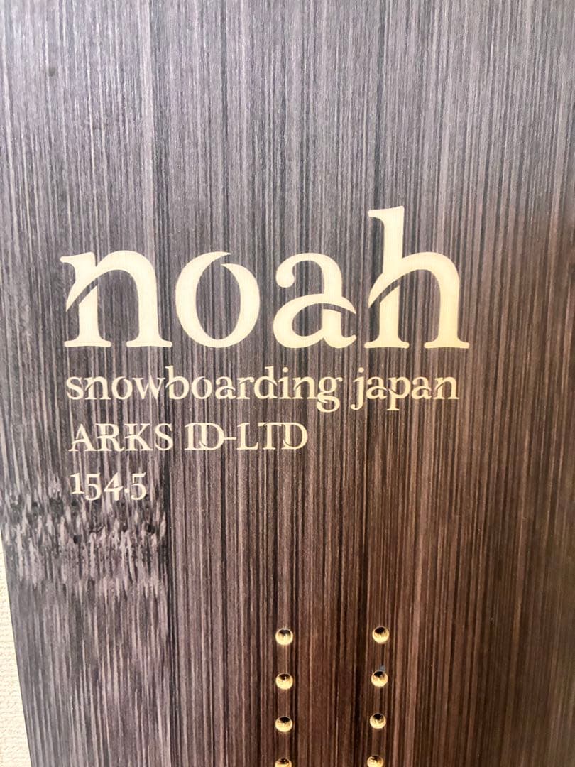 スノーボード noah ARKS ID-LTD 154.5cm