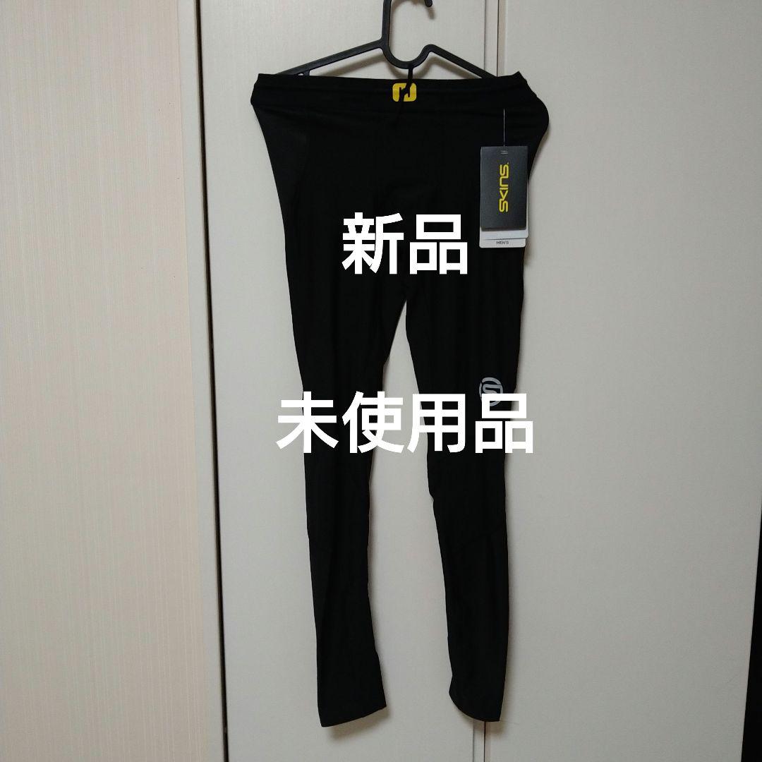 SKINS メンズ ブラック タイツ 3シリーズ SKINS（スキンズ）SERIES-3 メンズトラベル＆リカバリーロングタイツ