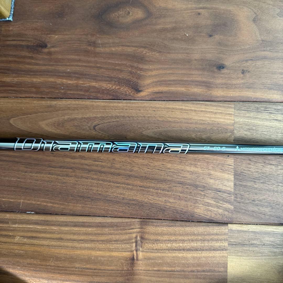 Diamana GT6S コブラスリーブ 3w用 Diamana GT6S コブラスリーブ 3w用