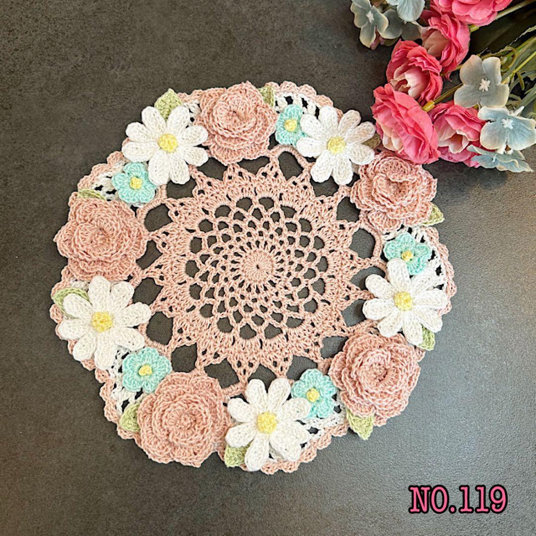 さばねこ様専用＊ハンドメイド＊レース編み＊ドイリー＊コースター