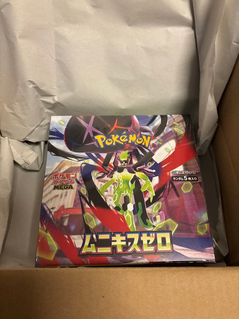 ムニキスゼロBOX 新品未開封 シュリンク付き ポケセン当選品 - メルカリ