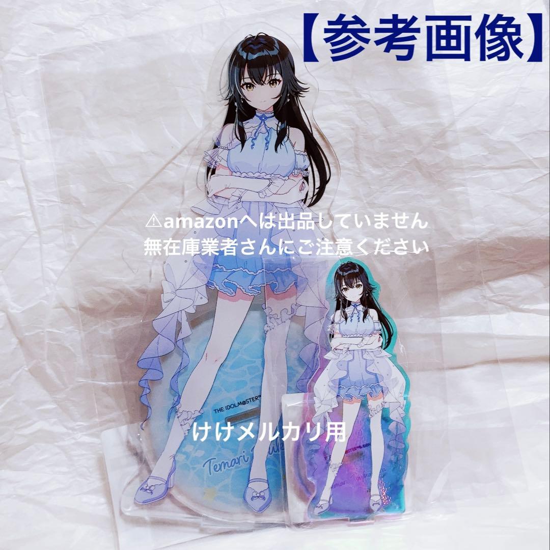 Marita 雪と墨 直筆サイン入 アクリルプレート