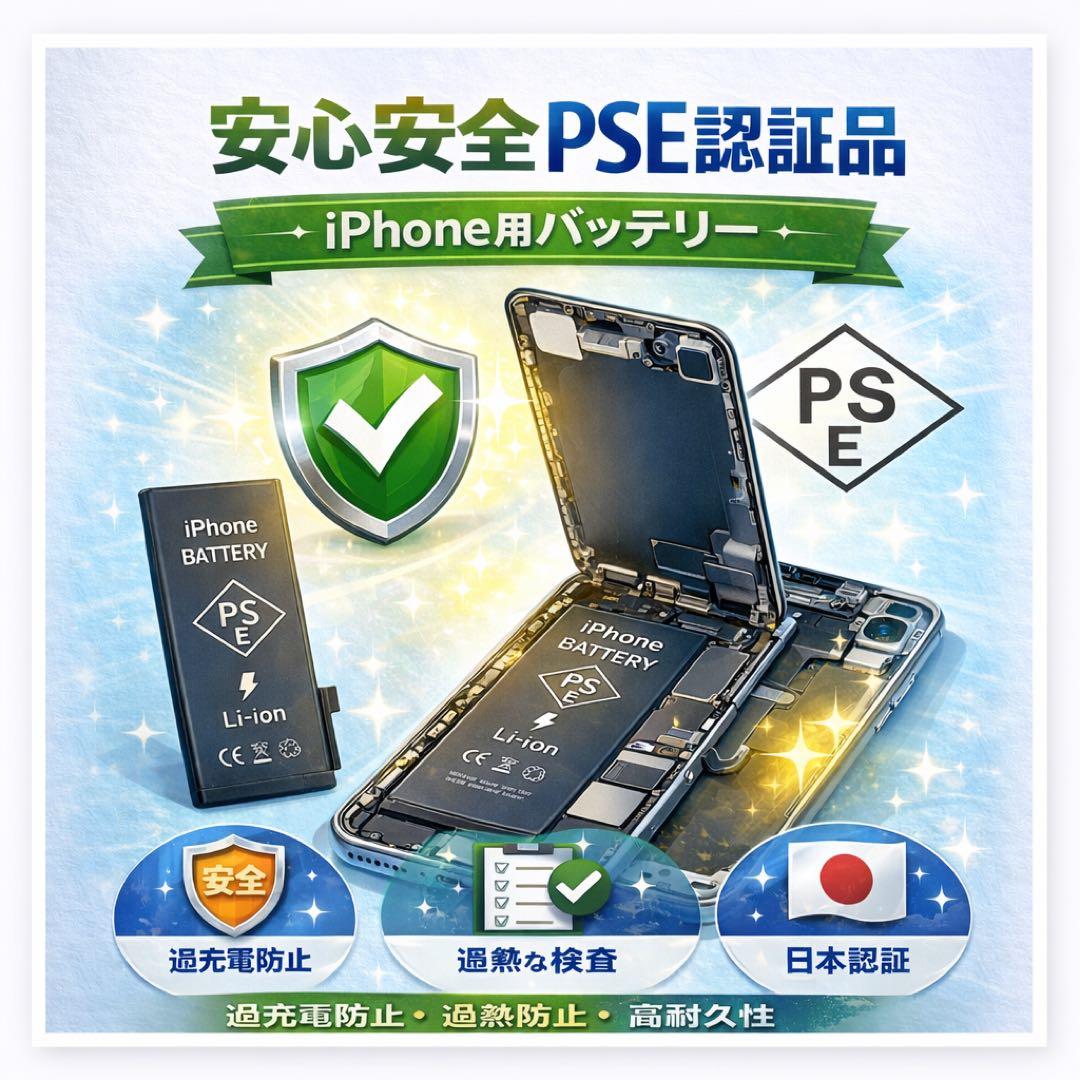 美品 バッテリー100% iPhone SE (第3世代) 64GB ブラック - メルカリ