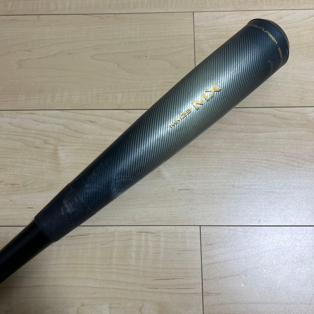 バット MM23mx 83cm 730g SSK sbb4040_06.jpg