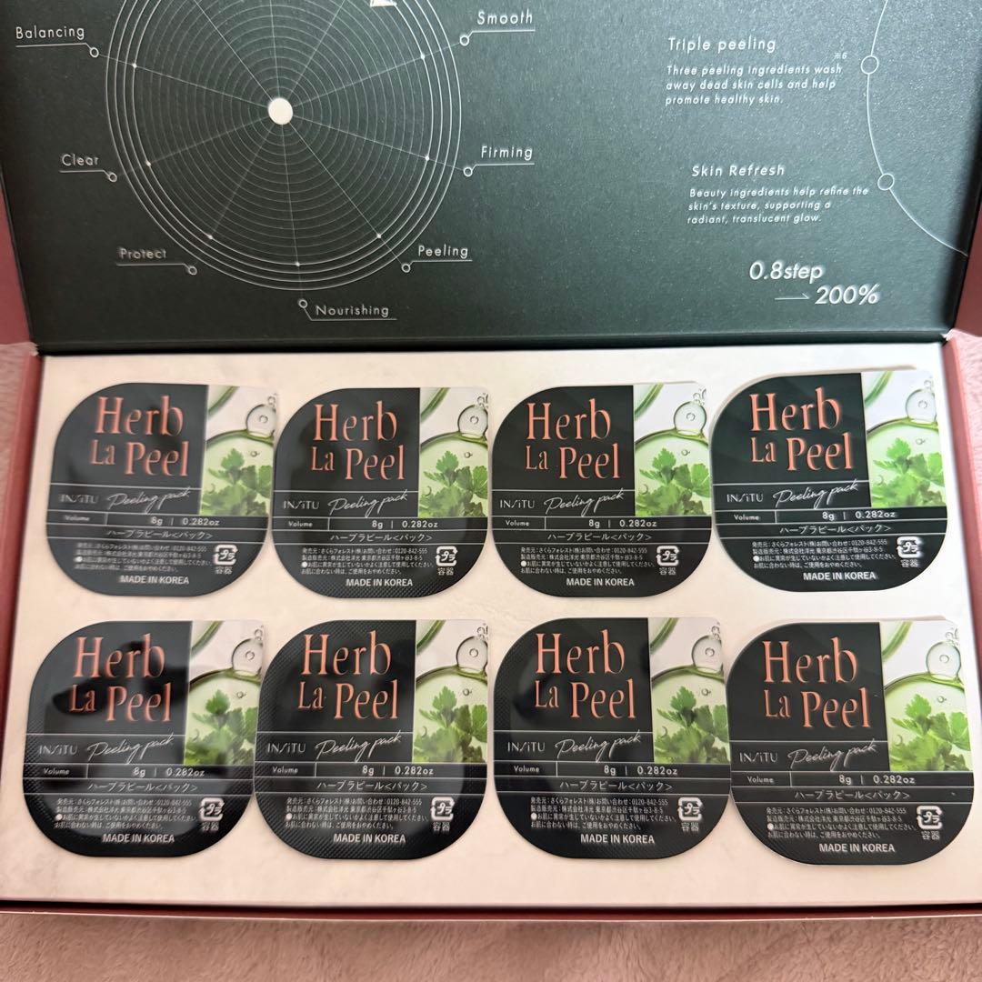 Herb La Peel 8枚入り - メルカリ