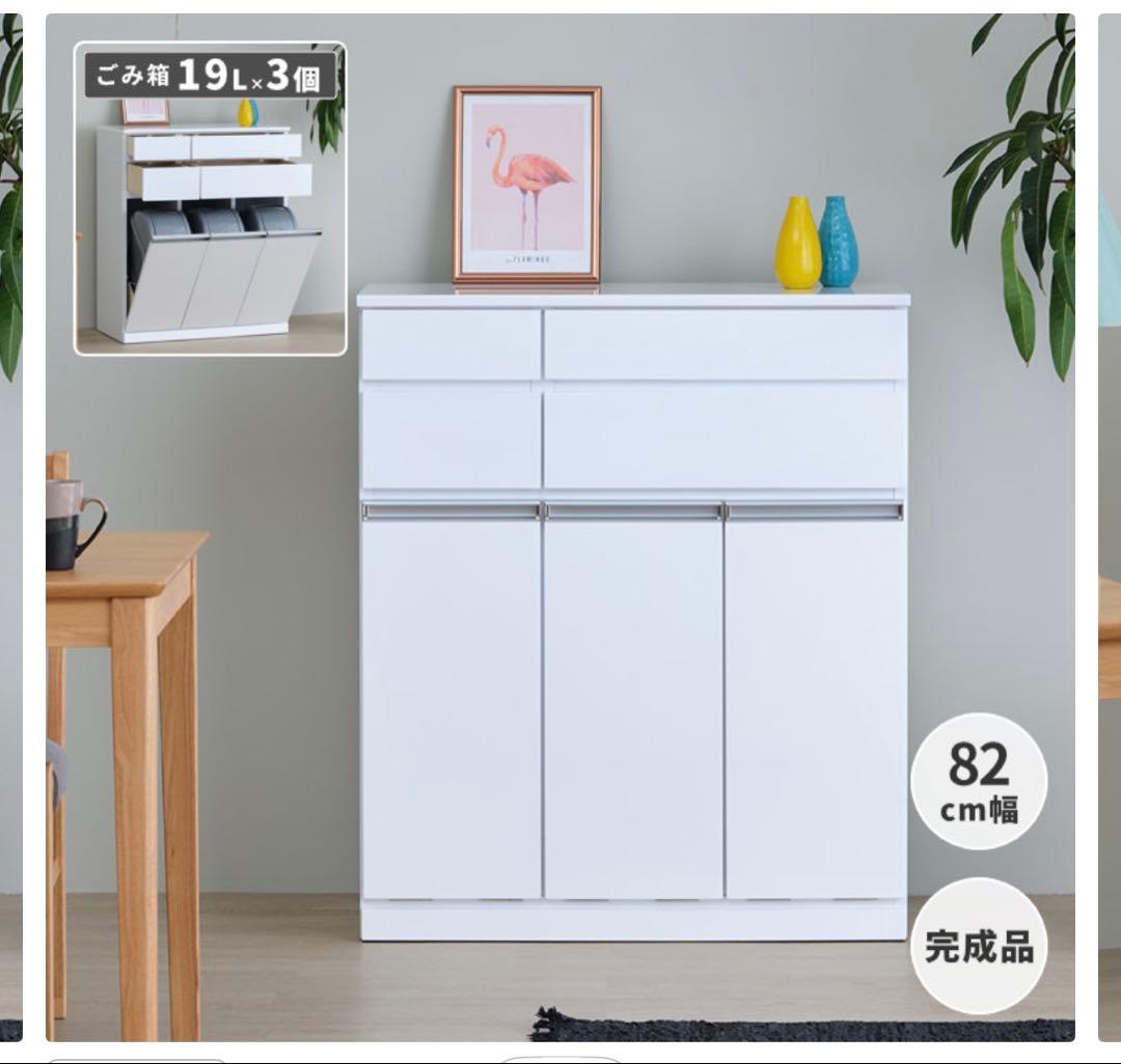 美品！！キッチン　ダストボックス(ゴミ箱付き) エア・リゾーム ゴミ箱 おしゃれ 47リットル 自動開閉 横開き キッチン