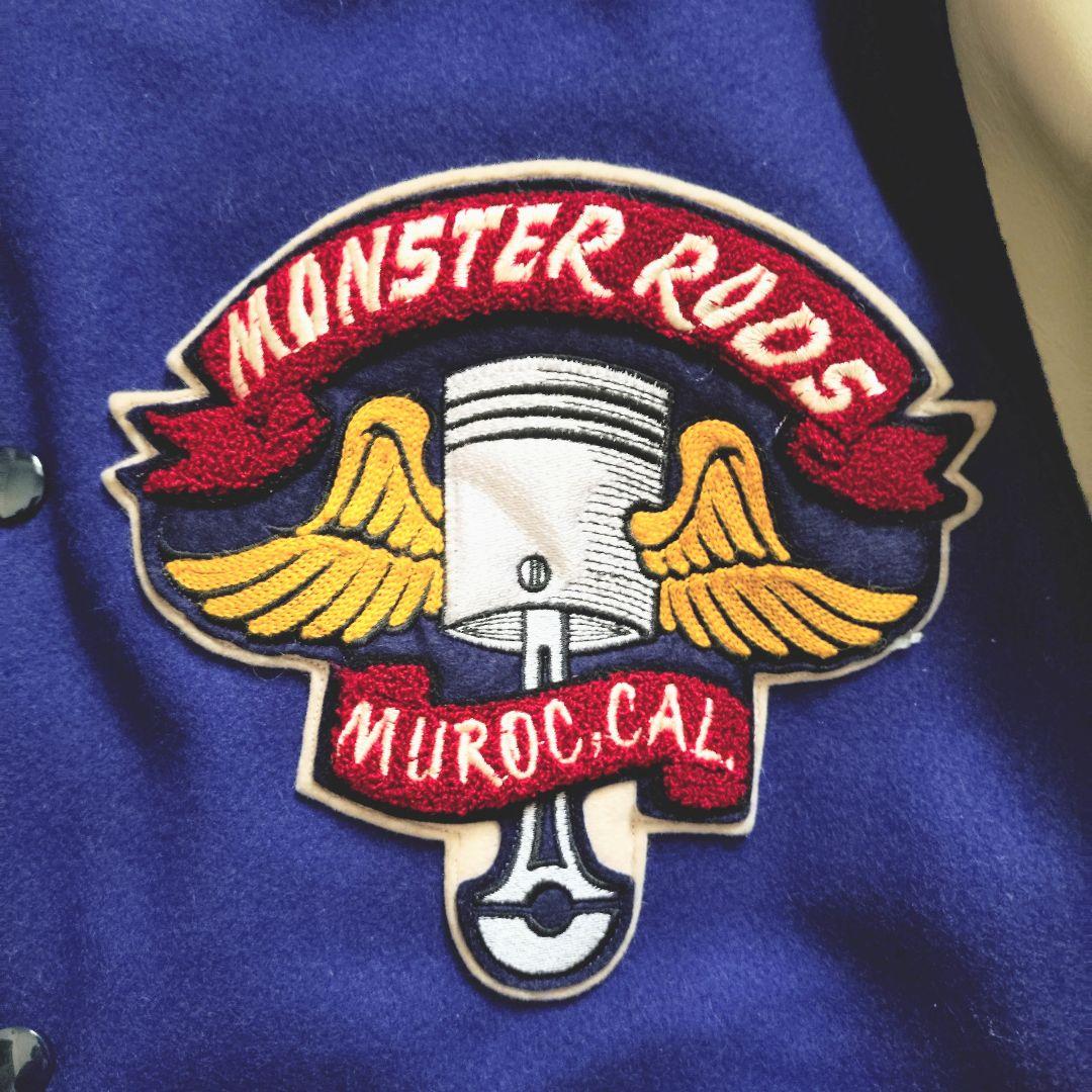 入手困難 旧リアルマッコイズ 冒険王 ゴジラ スタジャン レザー XL