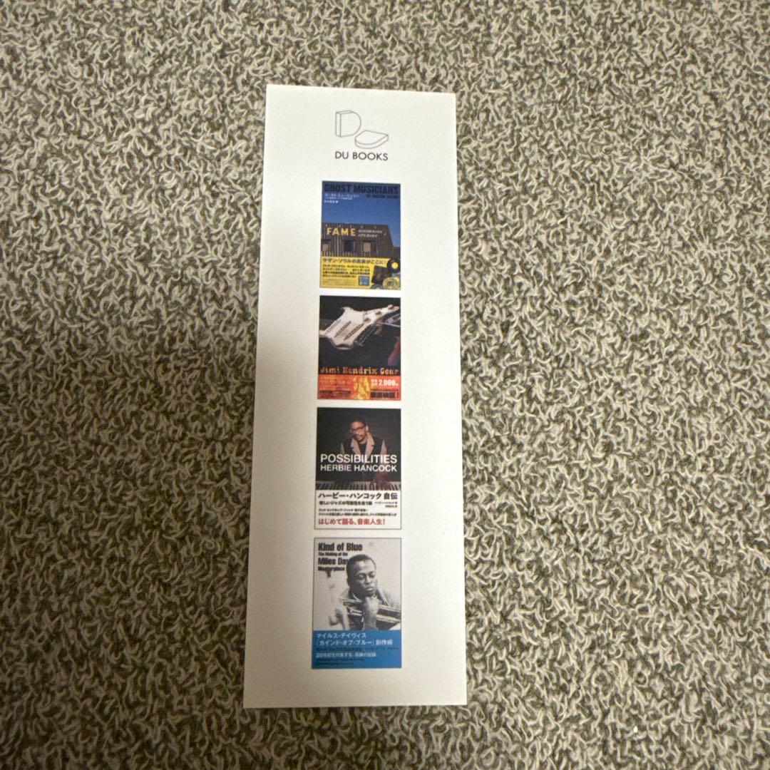 ファンクはつらいよ」 ジョージ・クリントン自伝 - メルカリ