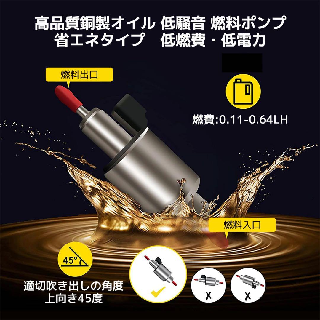 LVYUAN（リョクエン）5KW 12V 車内ヒーター FFヒーター 新品 - メルカリ