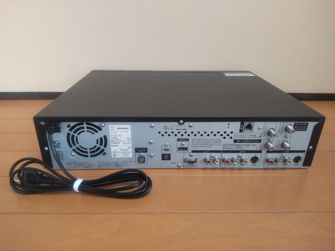 シャープ AQUOS DV―ACV52 250GB→320GB プチメンテ済み