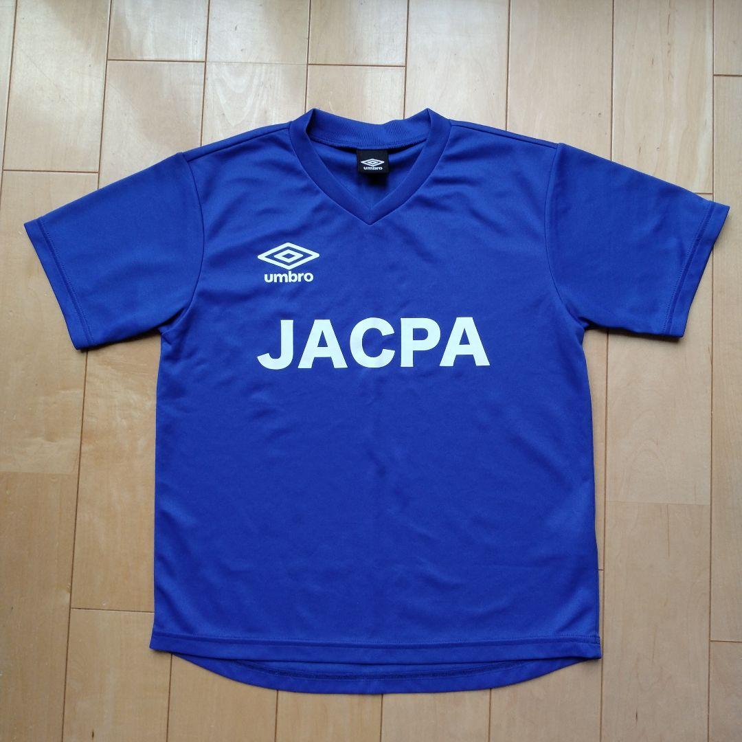 最 安値 でスポーツ - ジャクパ JACPA サッカー ウェアセット Umbro