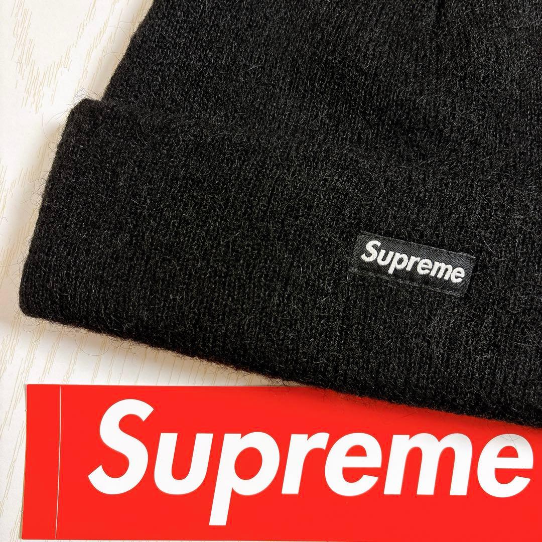 Supreme シュプリーム ニット帽 ビーニー モヘア ブラック 黒 野村周平