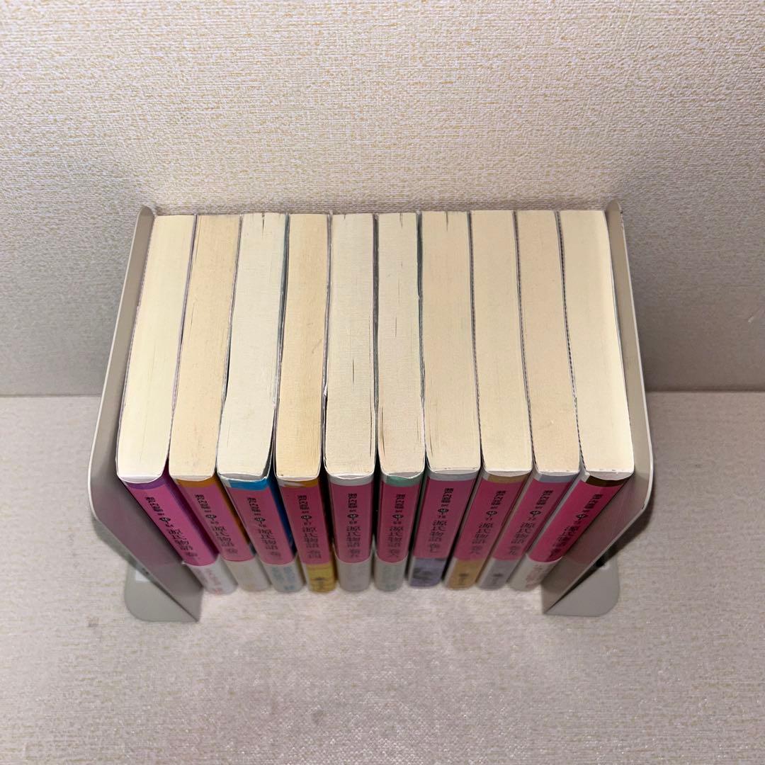 源氏物語 全巻セット 1-10 瀬戸内寂聴 - メルカリ